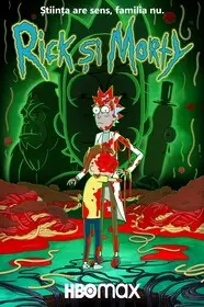 Рик и Морти (2013)